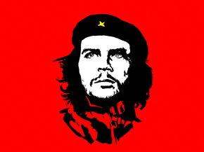 Che Guevara | Че Гевара
