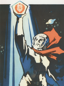 Space: USSR | Космос в СССР