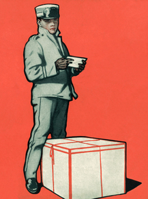 Postman | Почтальон