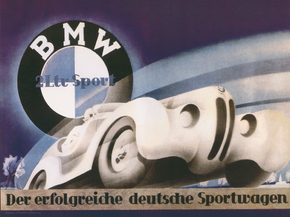 BMW | БМВ