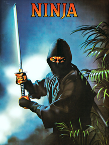 Ninja | Ниндзя