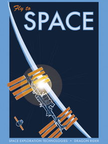Space | Космос