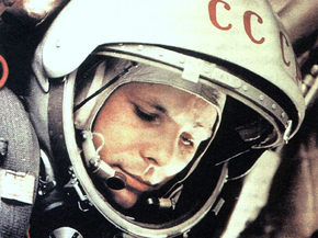 Gagarin Yuri | Юрий Гагарин