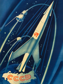 Space: USSR | Космос в СССР