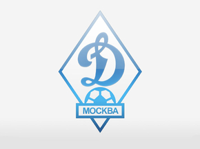 Collection of football clubs (Коллекция постеров) - Dinamo FC | Динамо