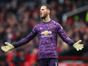 David de Gea | Давид де Хеа