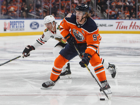 Connor McDavid | Коннор Макдэвид