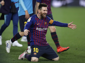Lionel Messi | Лионель Месси