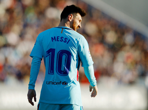Lionel Messi | Лионель Месси