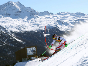 Skiing | Лыжи