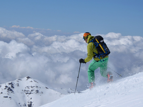 Skiing | Лыжи