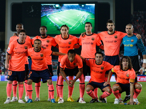 Barcelona FC | Барселона
