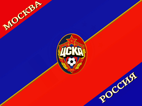 CSKA | ЦСКА CSKA | ЦСКА
