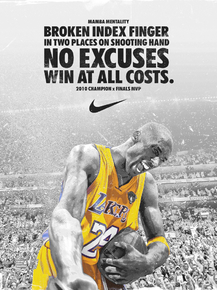 Kobe Bryant | Коби Брайант