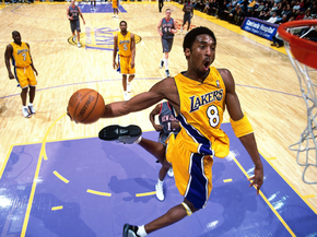 Kobe Bryant | Коби Брайант