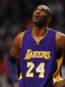 Kobe Bryant | Коби Брайант
