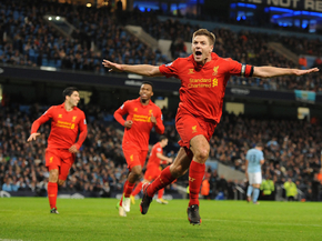 Steven Gerrard | Стивен Джеррард