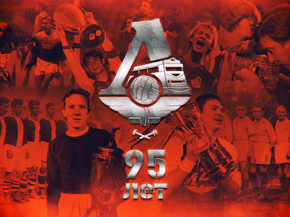 Lokomotiv | Локомотив