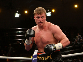 Povetkin | Поветкин