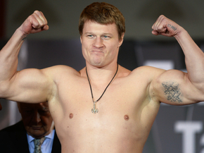 Povetkin | Поветкин