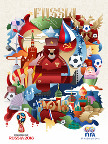 Fifa World Cup Russia | Чемпионат мира по футболу