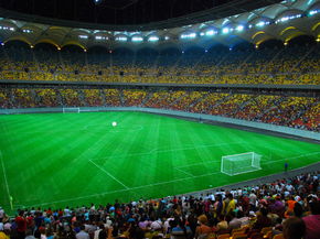 Football | Футбол