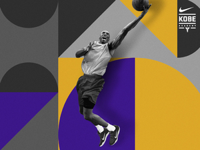 Kobe Bryant | Коби Брайант