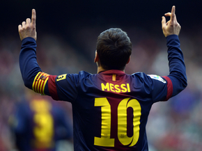 Lionel Messi | Лионель Месси