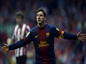Lionel Messi | Лионель Месси