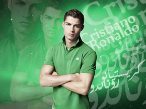 Cristiano Ronaldo | Криштиану Роналду