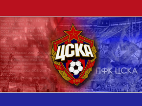 CSKA | ЦСКА CSKA | ЦСКА