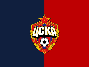 Collection of football clubs (Коллекция постеров) - CSKA | ЦСКА