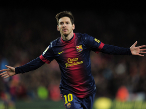 Lionel Messi | Лионель Месси