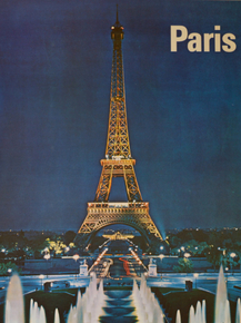 Paris | Париж