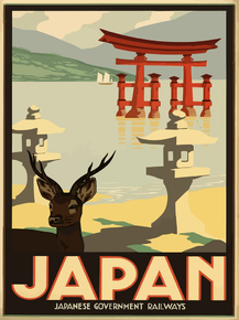 Japan | Япония