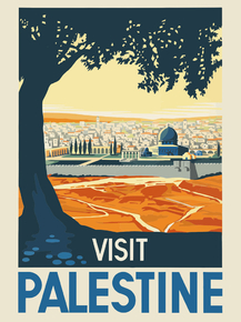 Palestine | Палестина