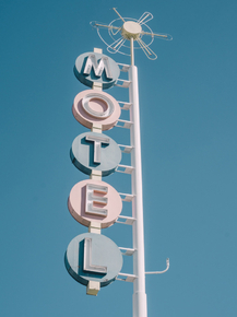 Motel | Отель