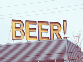 Beer | Пиво