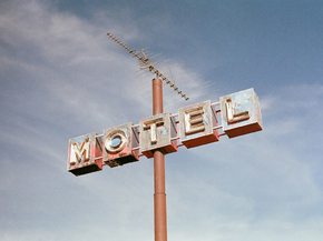 Motel | Отель