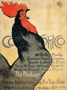 Vintage Cock | Винтажный Петух