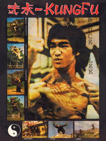Bruce Lee - Kung Fu | Брюс-Ли