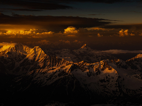 Mountains | Горы