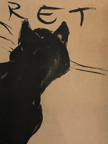 Cat - Ret | Кот