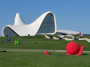 Baku | Баку