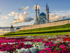 Казань