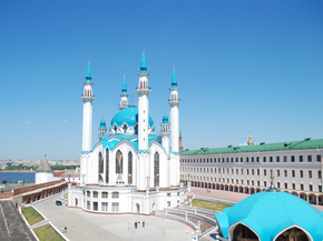 Казань