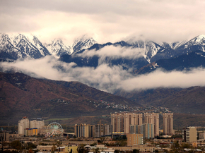 Mountains | Горы
