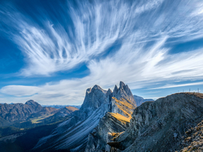 Mountains | Горы