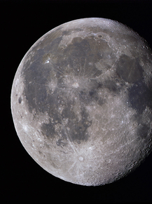 Moon | Луна