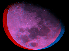 Moon | Луна
